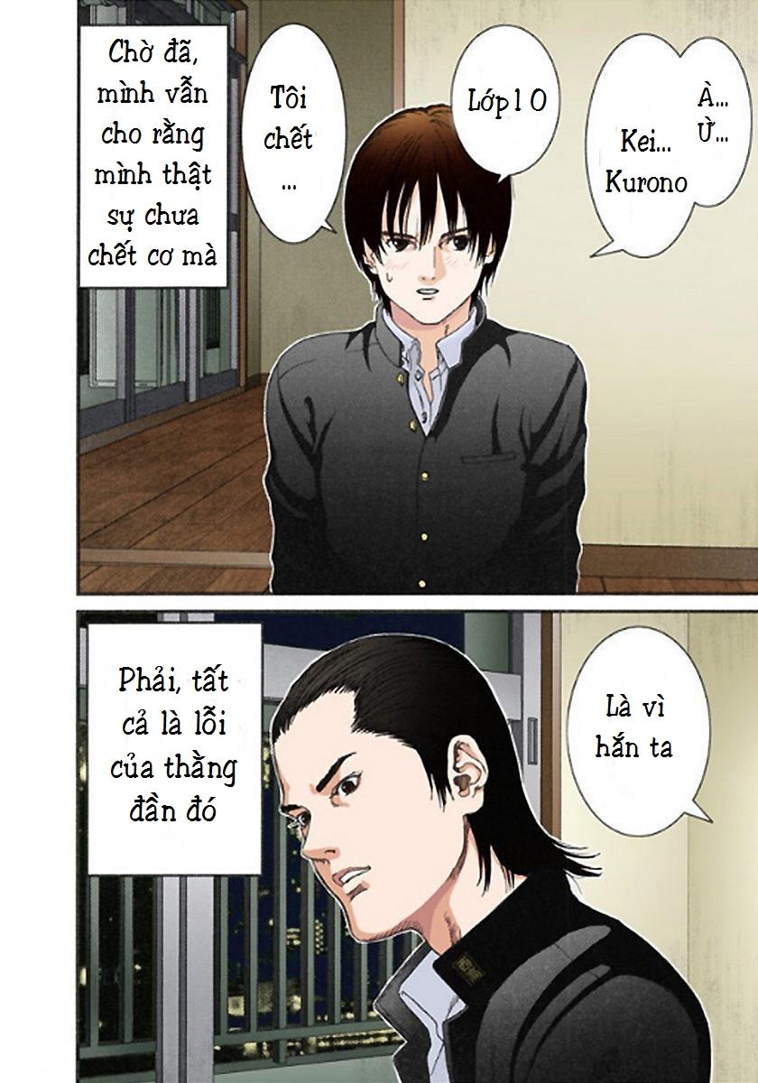 Gantz Full Color Chapter 2 - 15