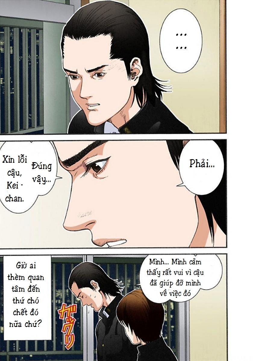 Gantz Full Color Chapter 2 - 16