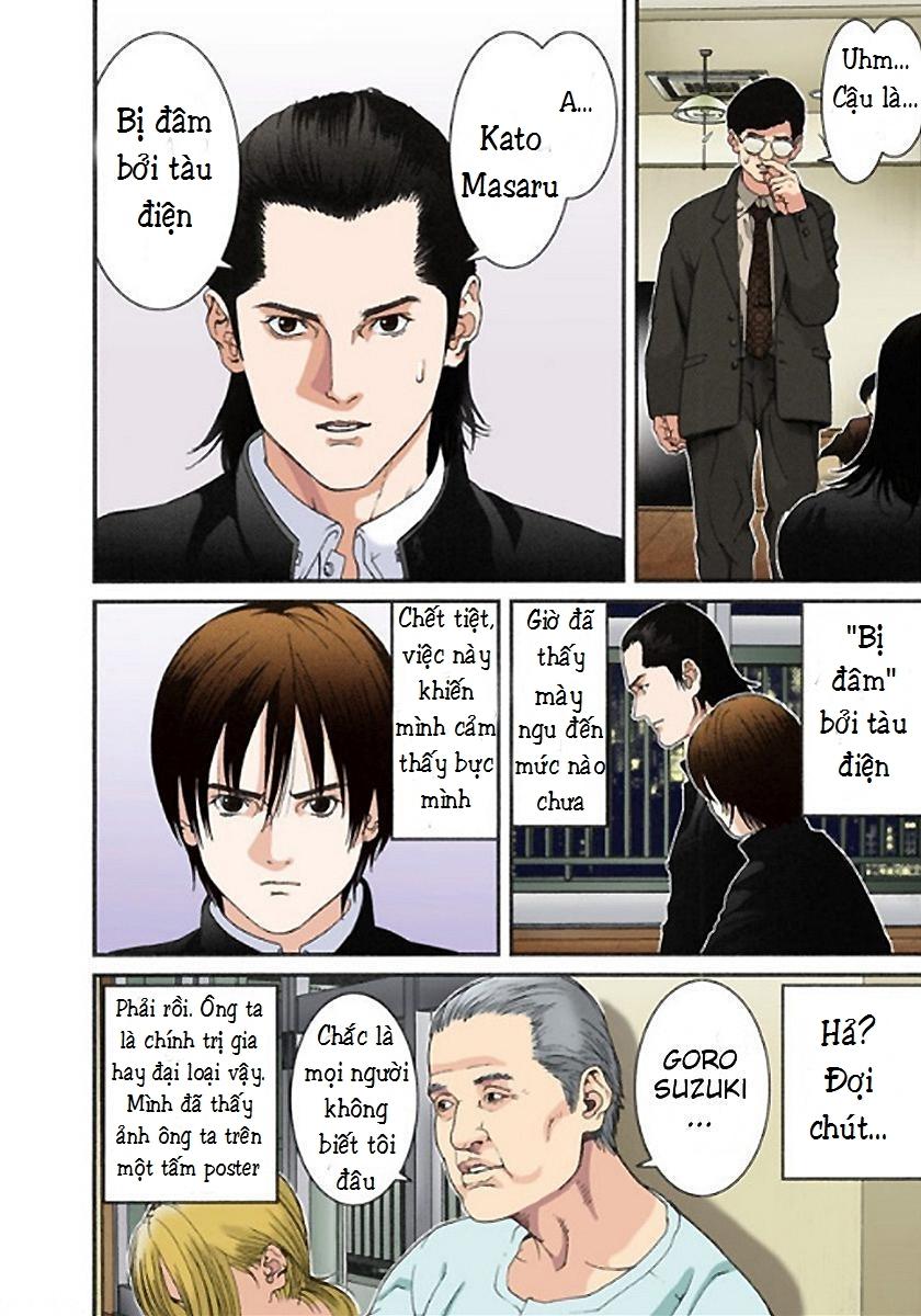 Gantz Full Color Chapter 2 - 17