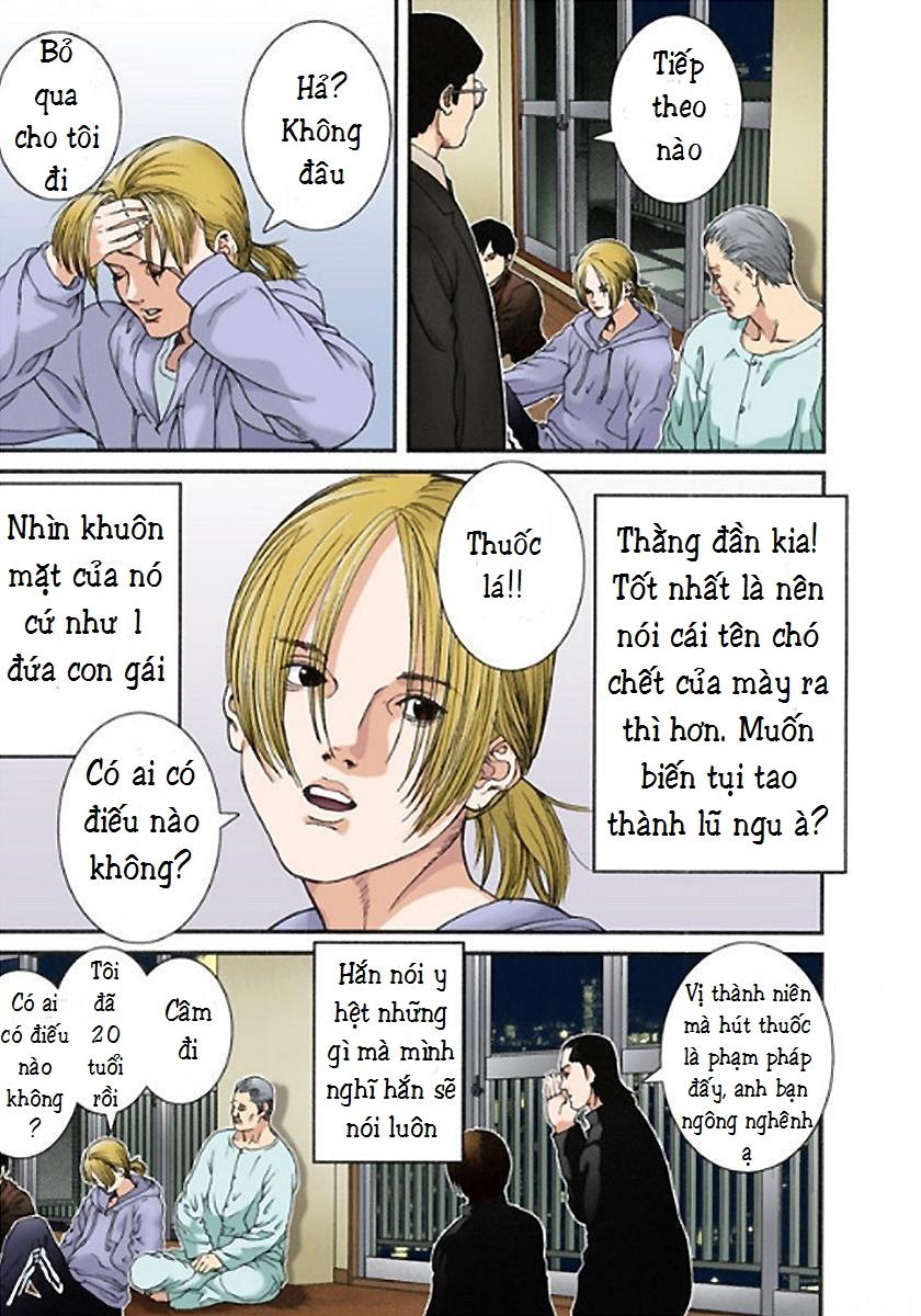 Gantz Full Color Chapter 2 - 18