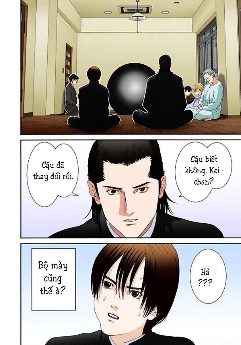 Gantz Full Color Chapter 2 - 21