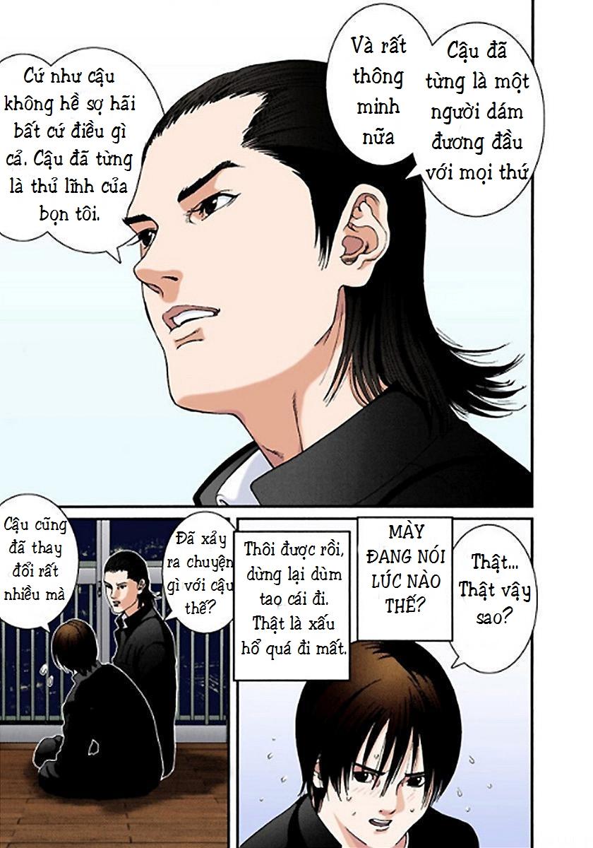 Gantz Full Color Chapter 2 - 22