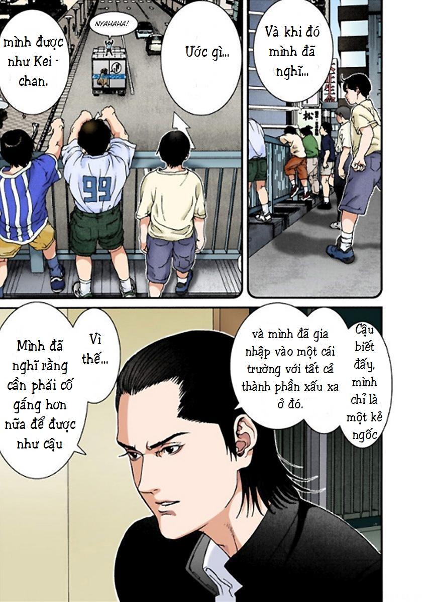 Gantz Full Color Chapter 2 - 24