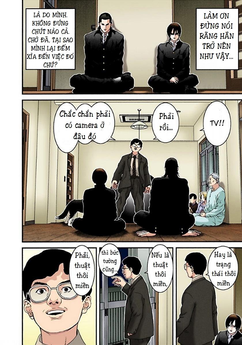 Gantz Full Color Chapter 2 - 25