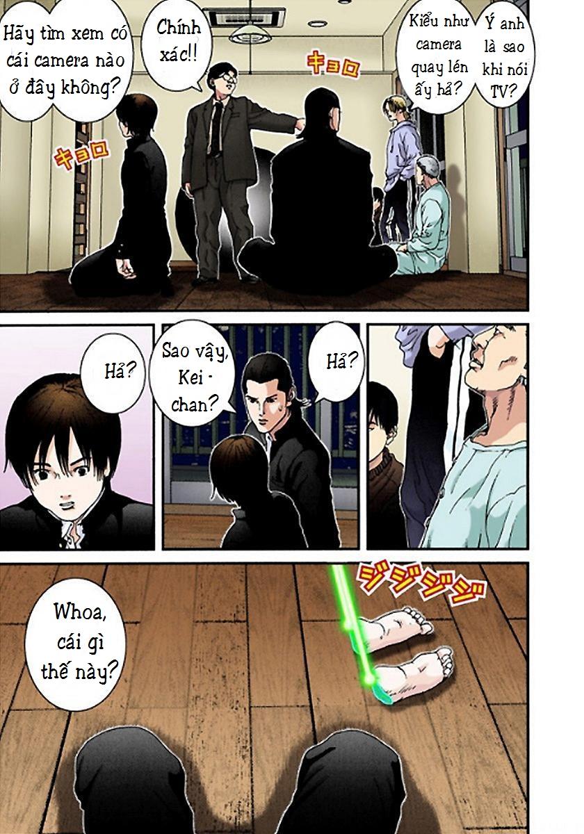 Gantz Full Color Chapter 2 - 26