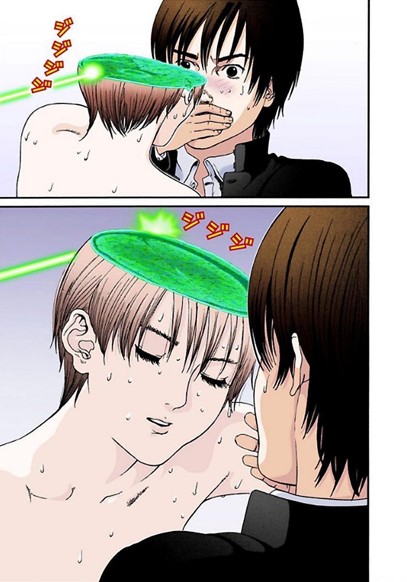 Gantz Full Color Chapter 2 - 30