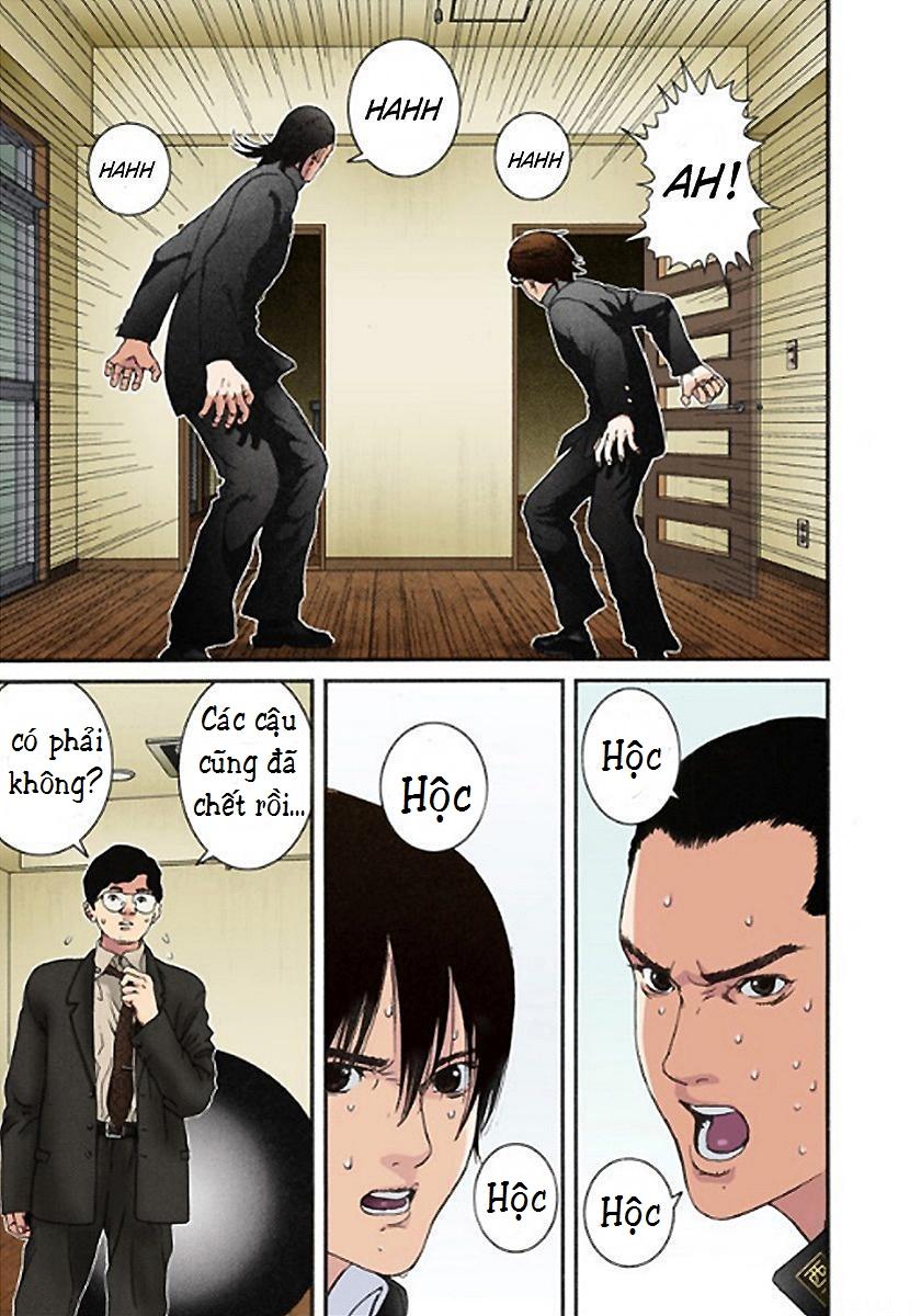 Gantz Full Color Chapter 2 - 4