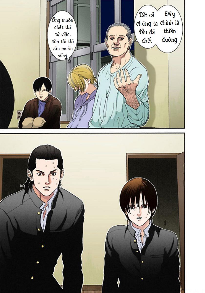 Gantz Full Color Chapter 2 - 6