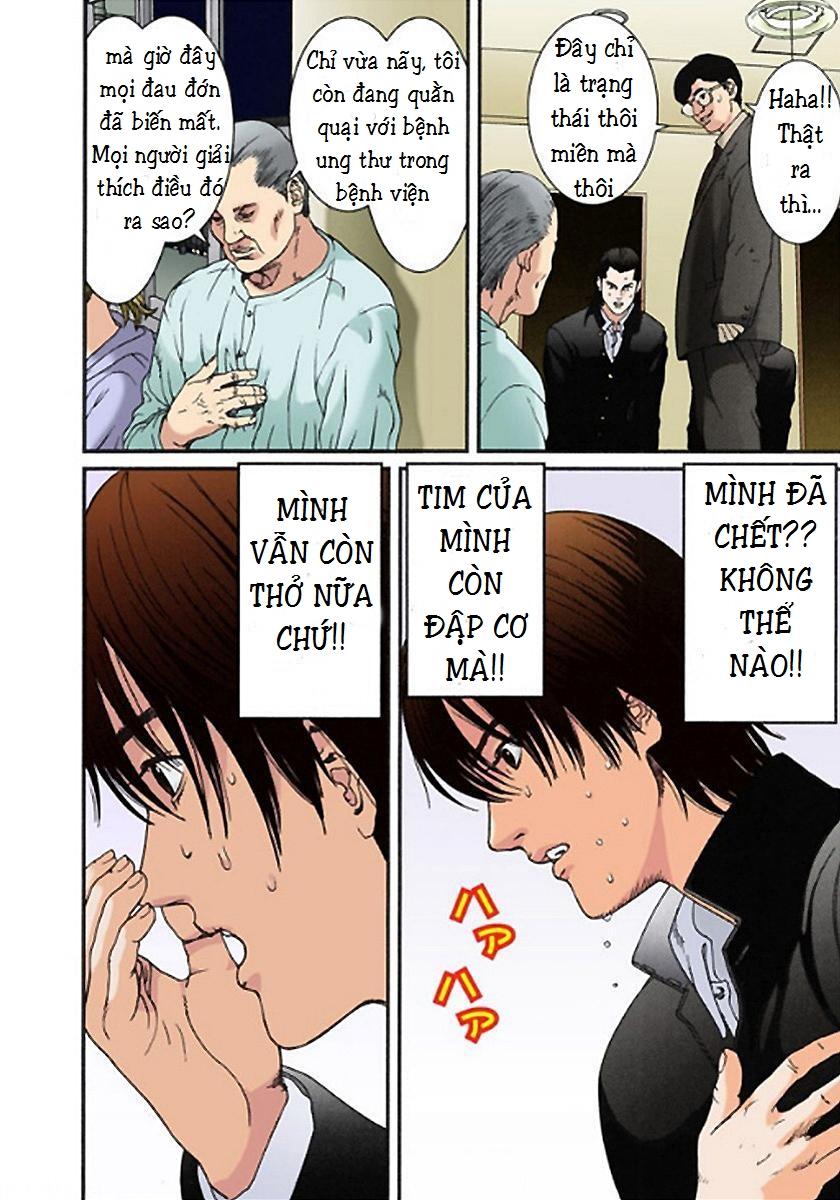 Gantz Full Color Chapter 2 - 7