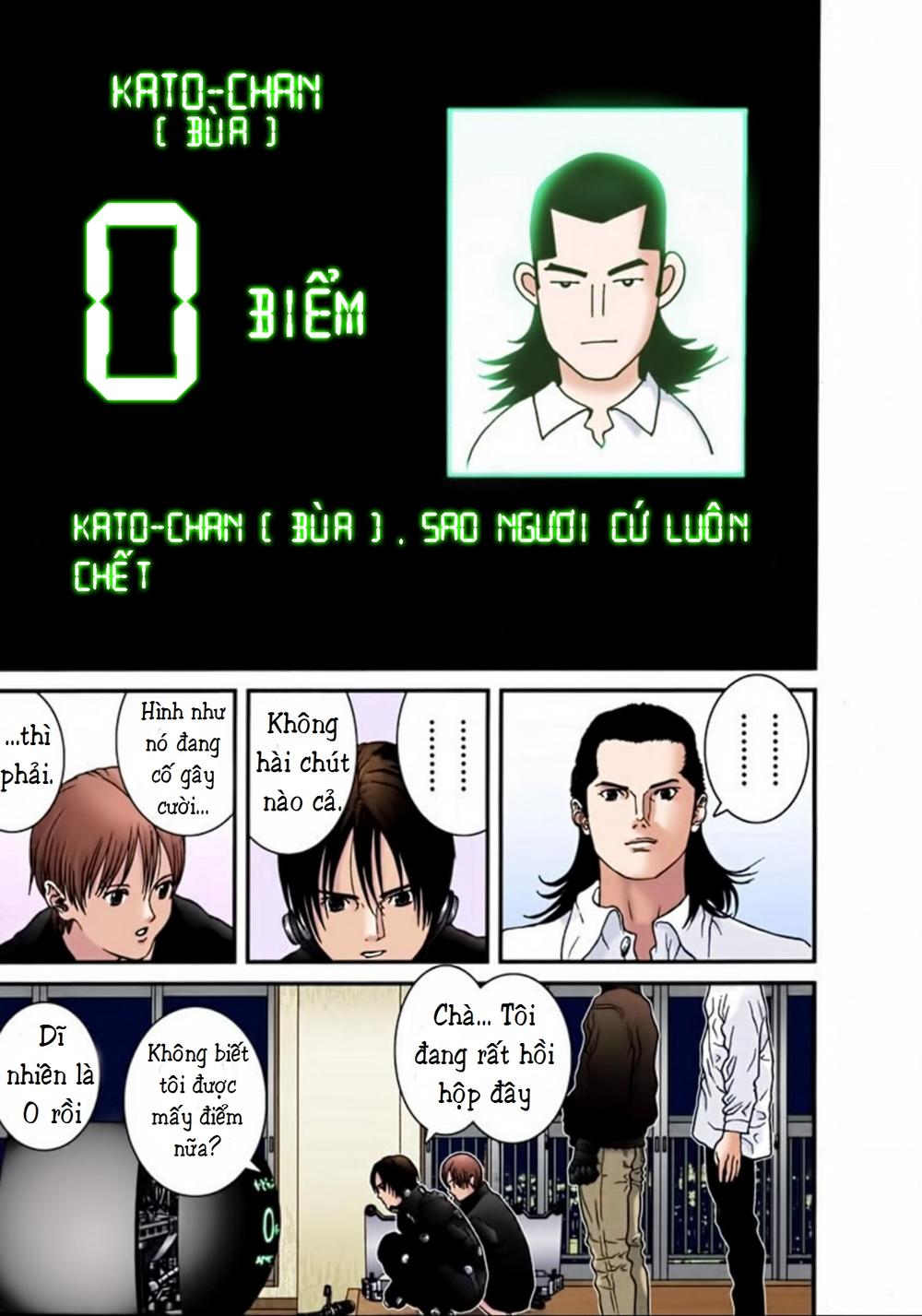 Gantz Full Color Chapter 20 - 5