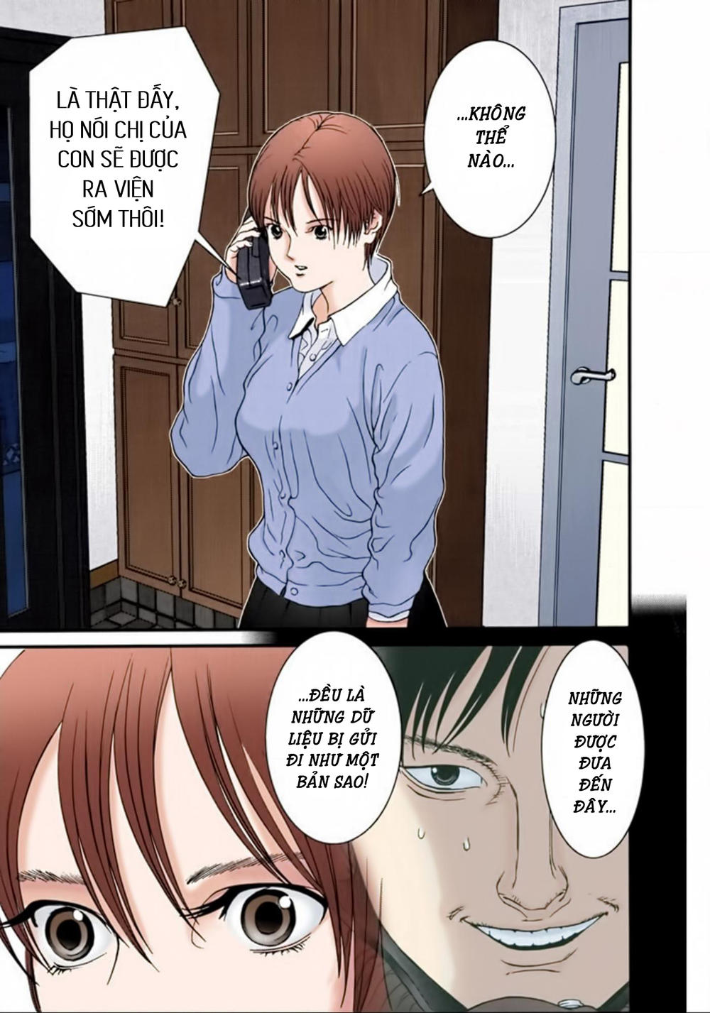 Gantz Full Color Chapter 22 - 11