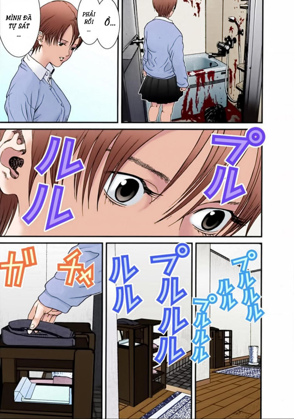 Gantz Full Color Chapter 22 - 9