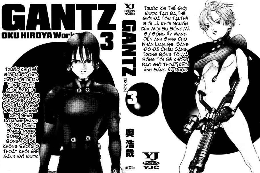 Gantz Full Color Chapter 23 - 2
