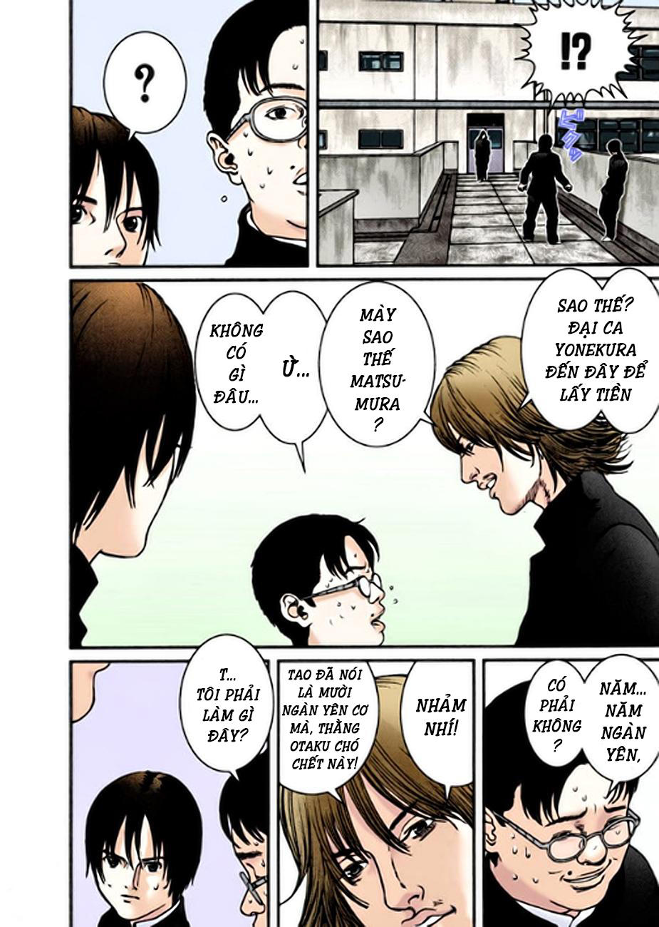 Gantz Full Color Chapter 23 - 13