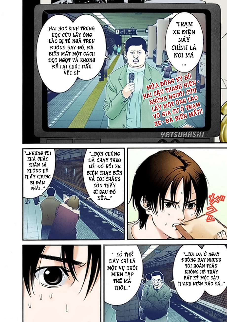 Gantz Full Color Chapter 23 - 7