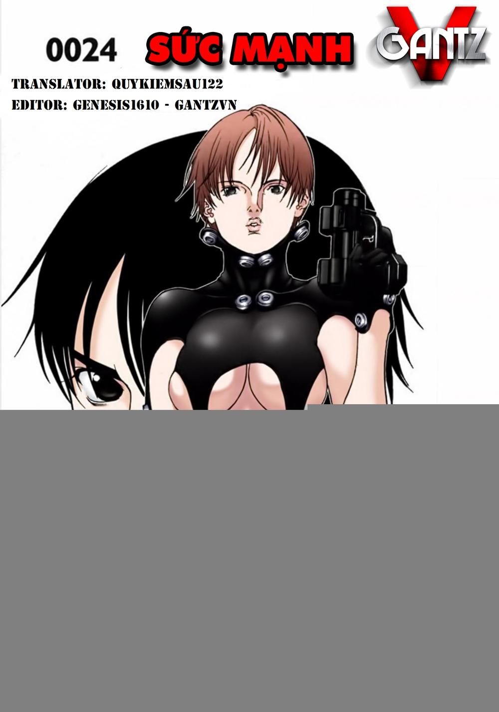 Gantz Full Color Chapter 24 - 1