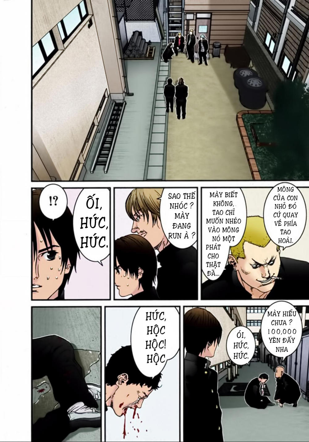 Gantz Full Color Chapter 24 - 2