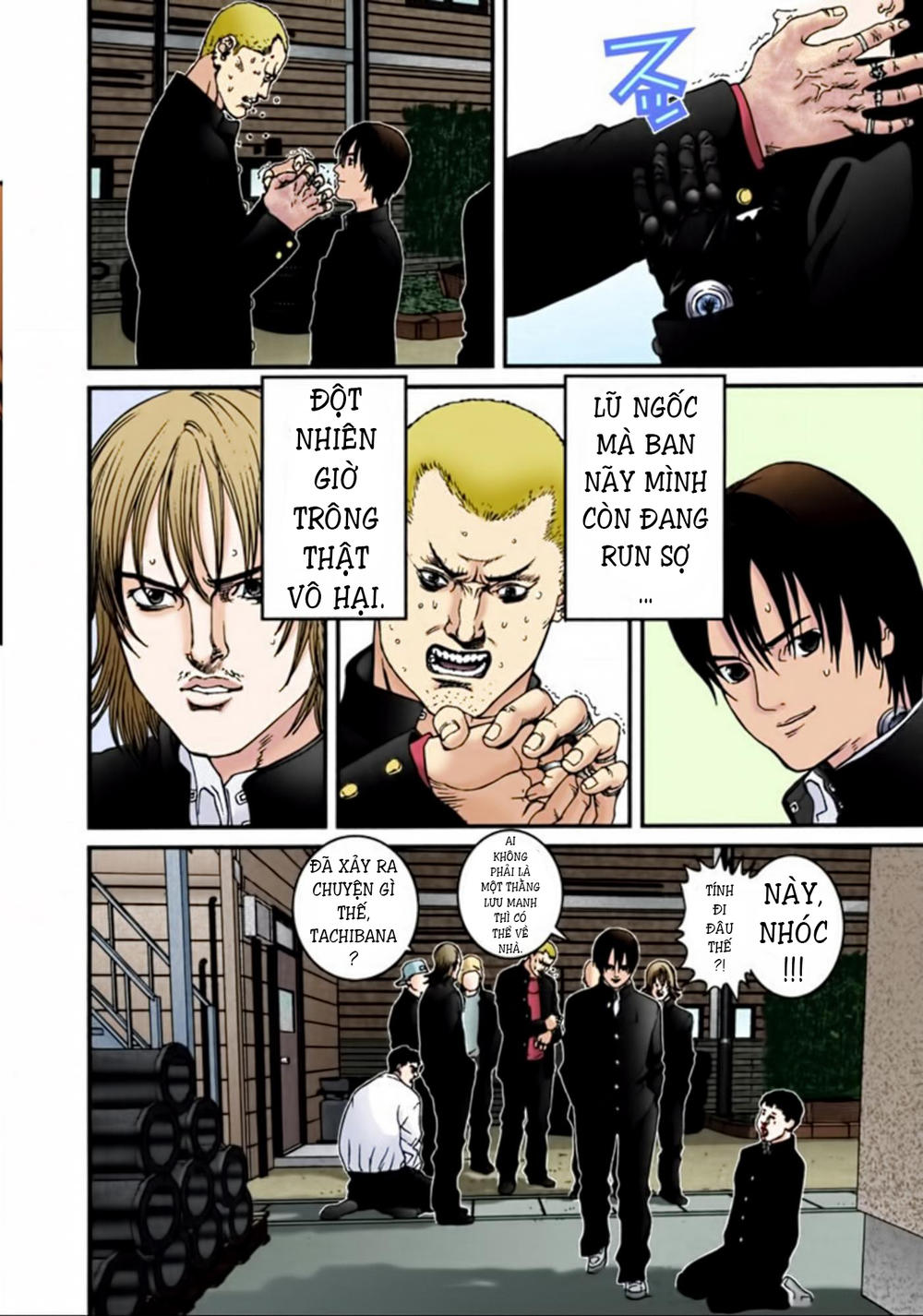 Gantz Full Color Chapter 24 - 11