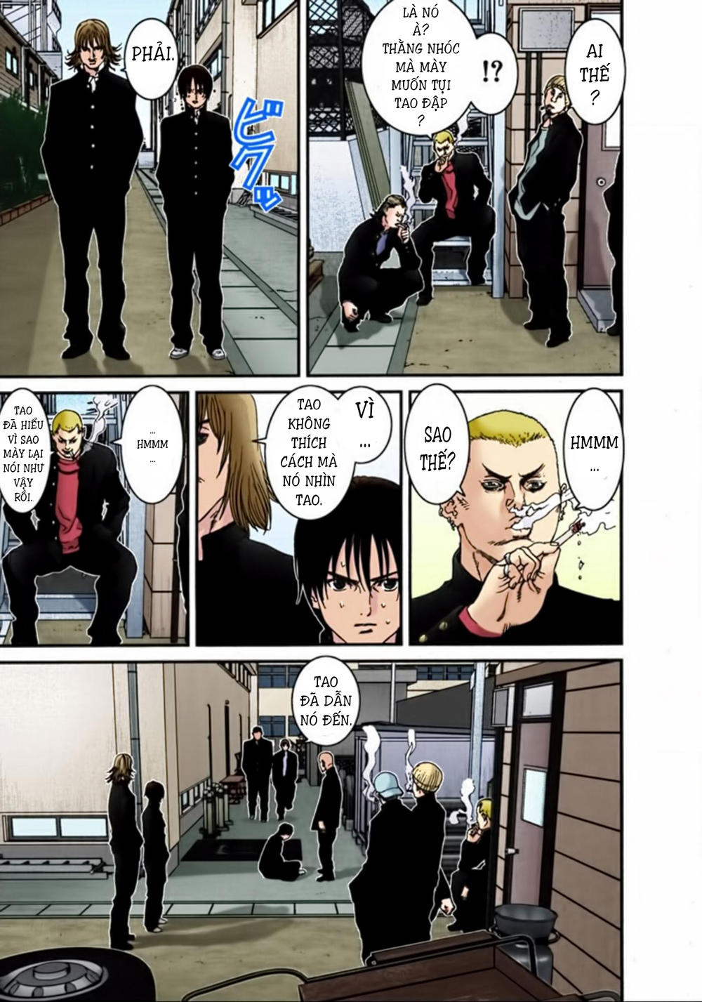 Gantz Full Color Chapter 24 - 3