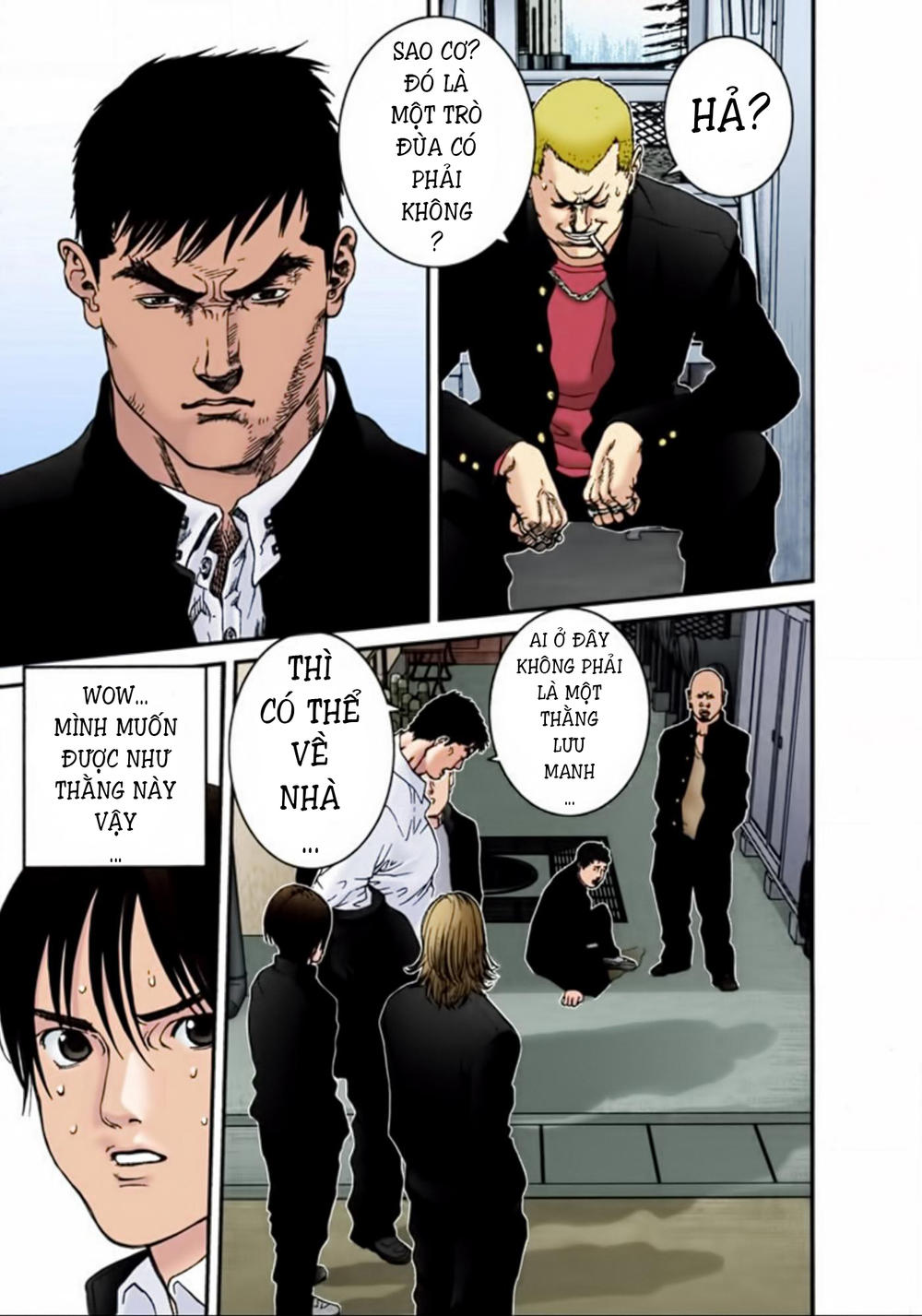 Gantz Full Color Chapter 24 - 5