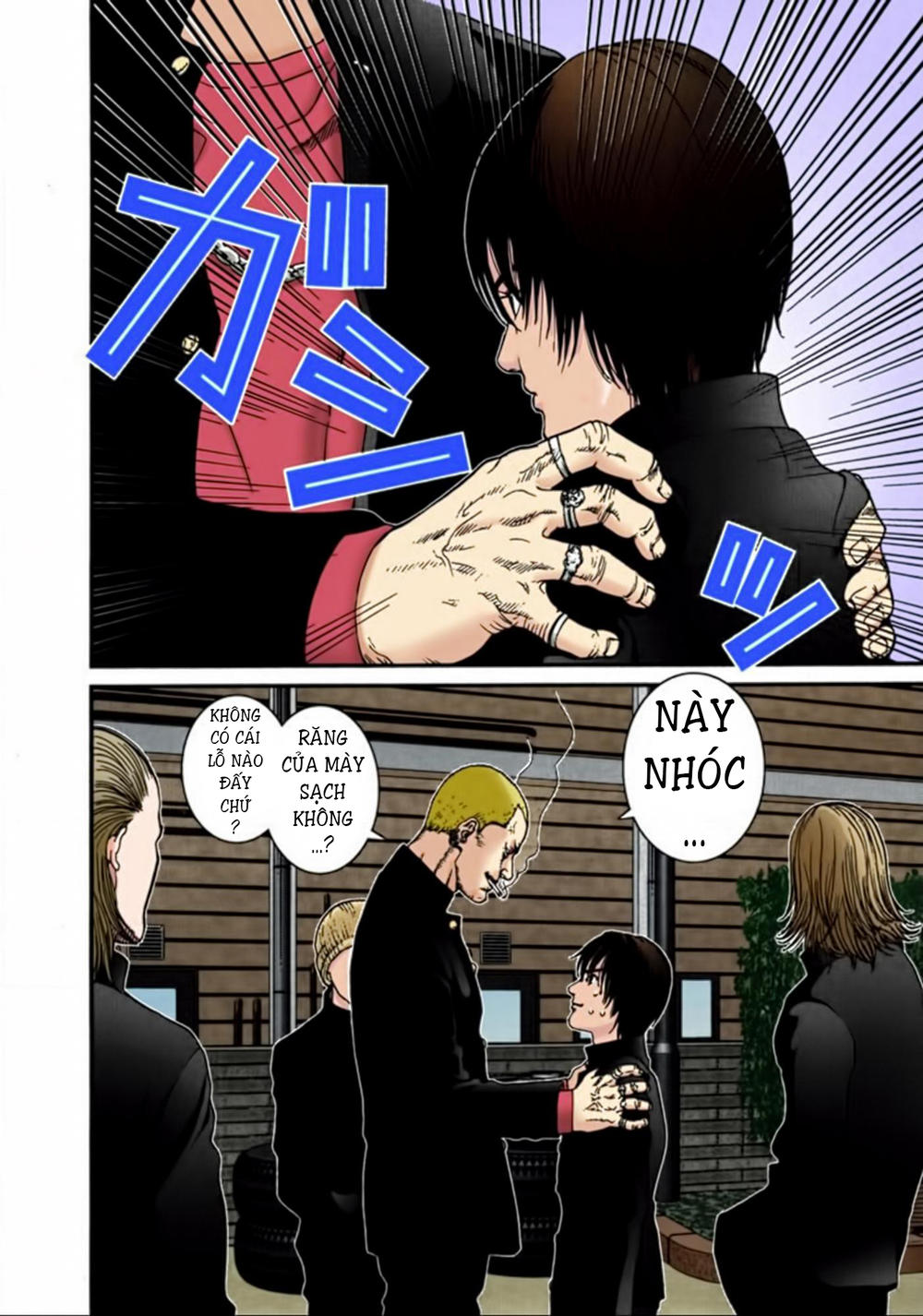 Gantz Full Color Chapter 24 - 8