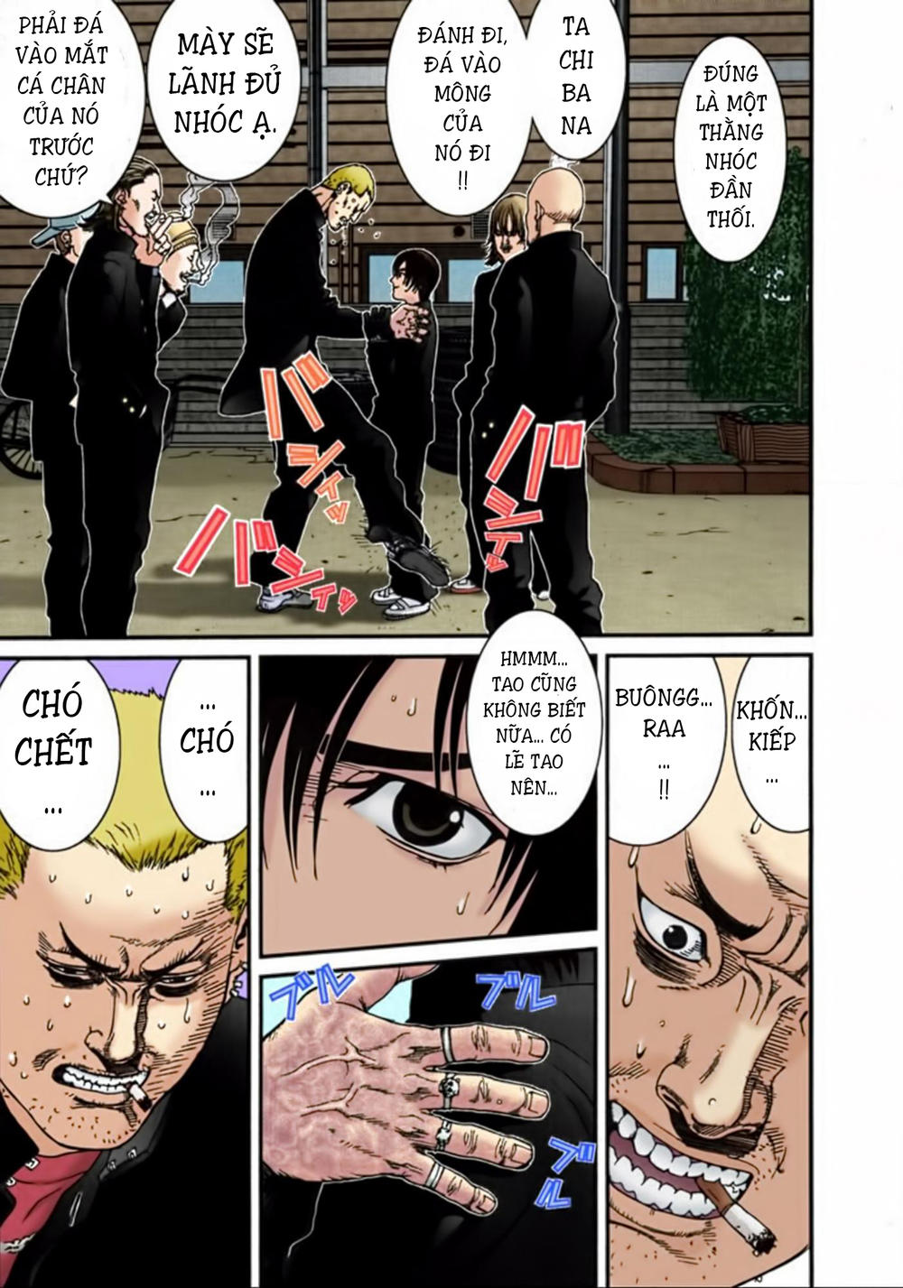 Gantz Full Color Chapter 24 - 10