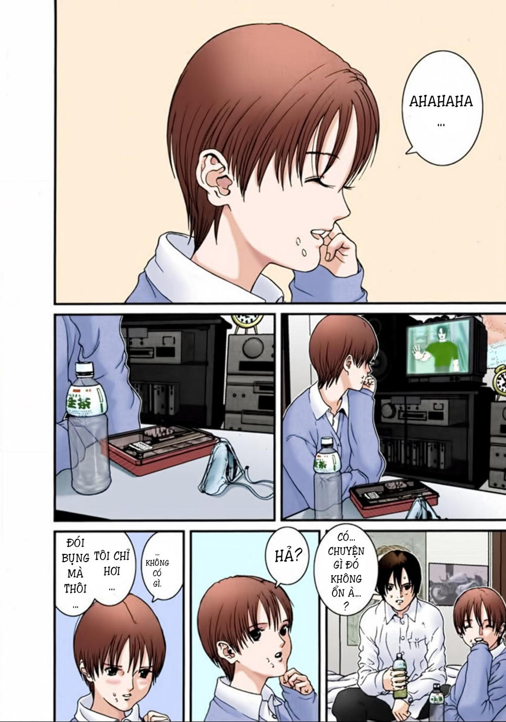 Gantz Full Color Chapter 25 - 12