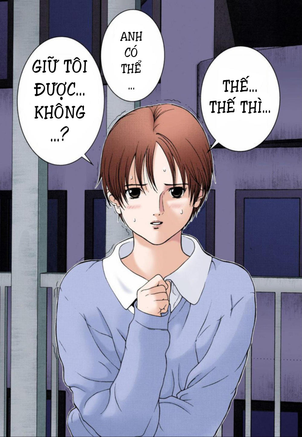 Gantz Full Color Chapter 25 - 15