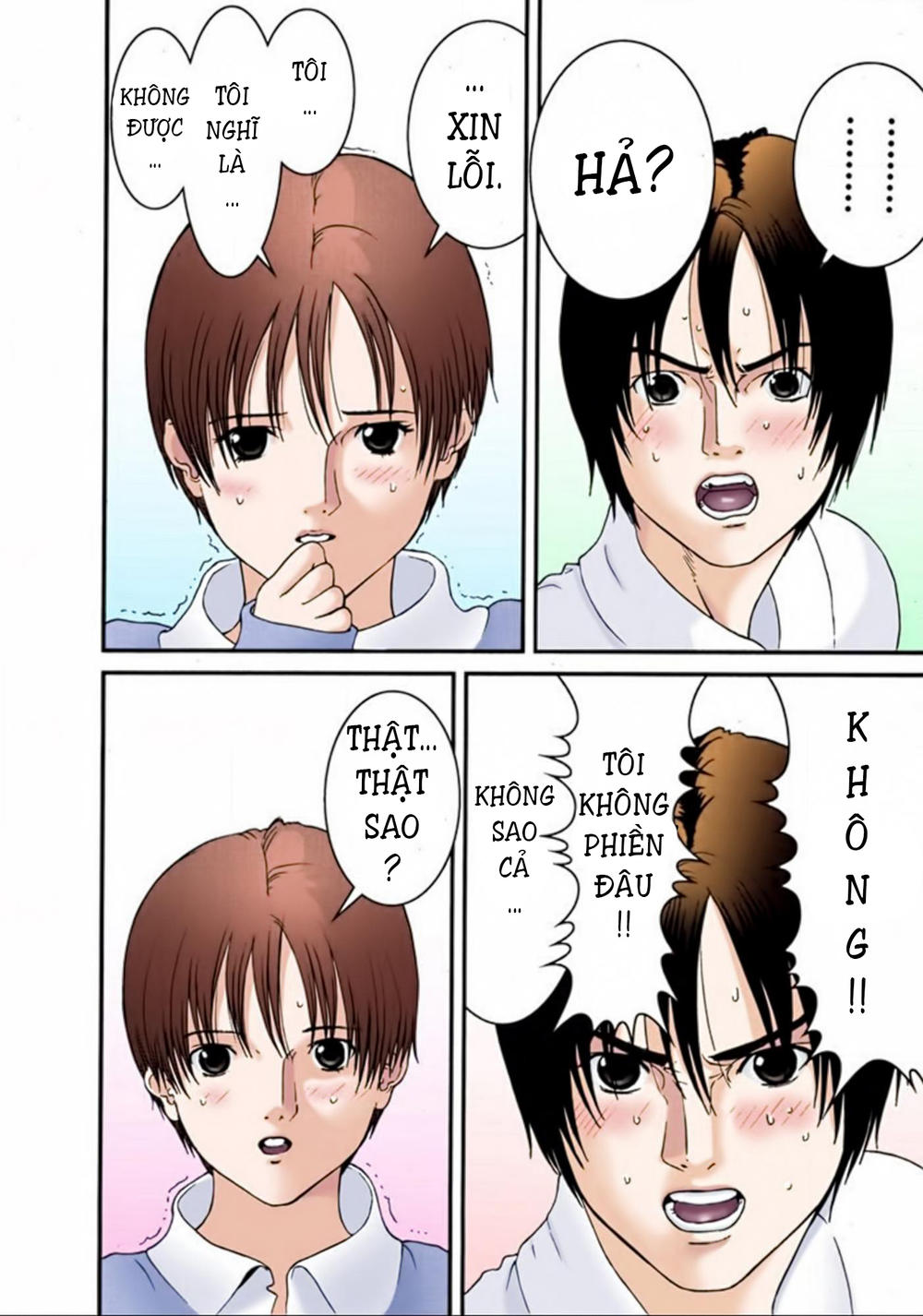 Gantz Full Color Chapter 25 - 16