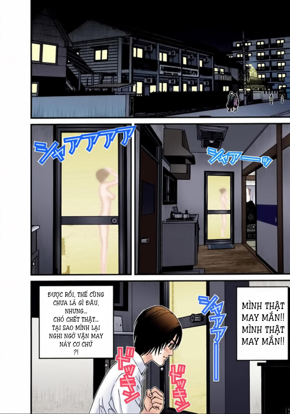 Gantz Full Color Chapter 25 - 18