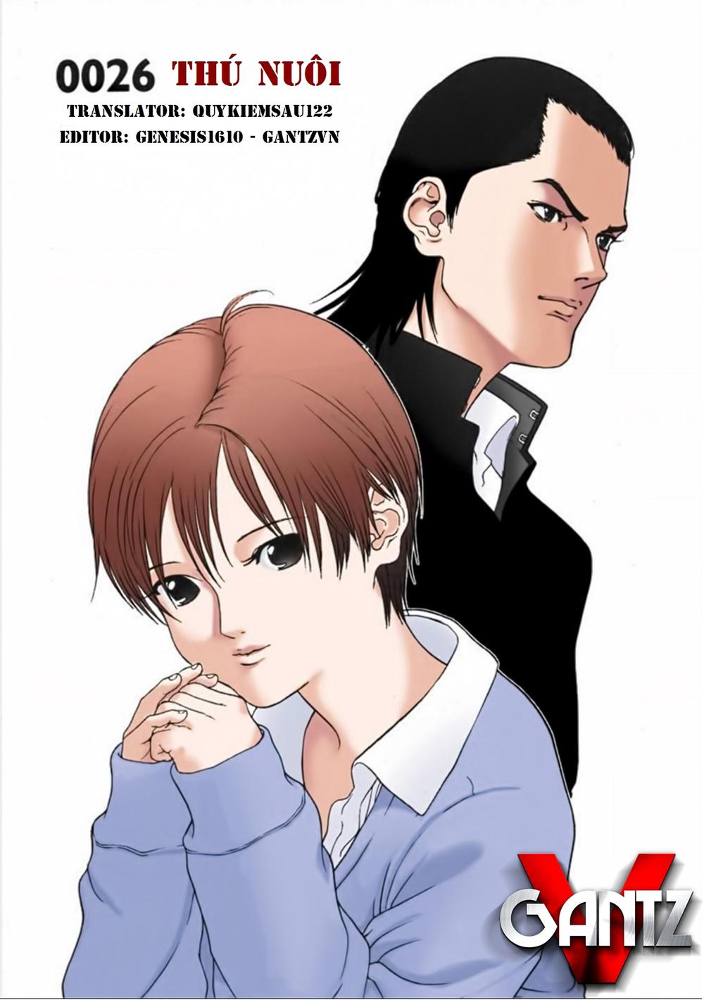 Gantz Full Color Chapter 26 - 1
