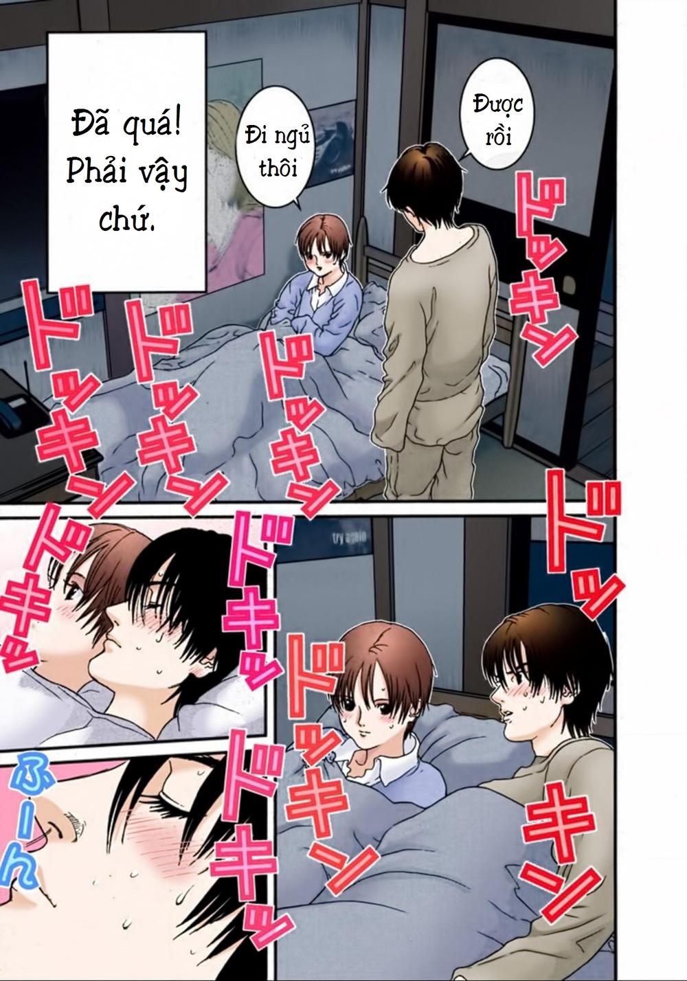 Gantz Full Color Chapter 26 - 11