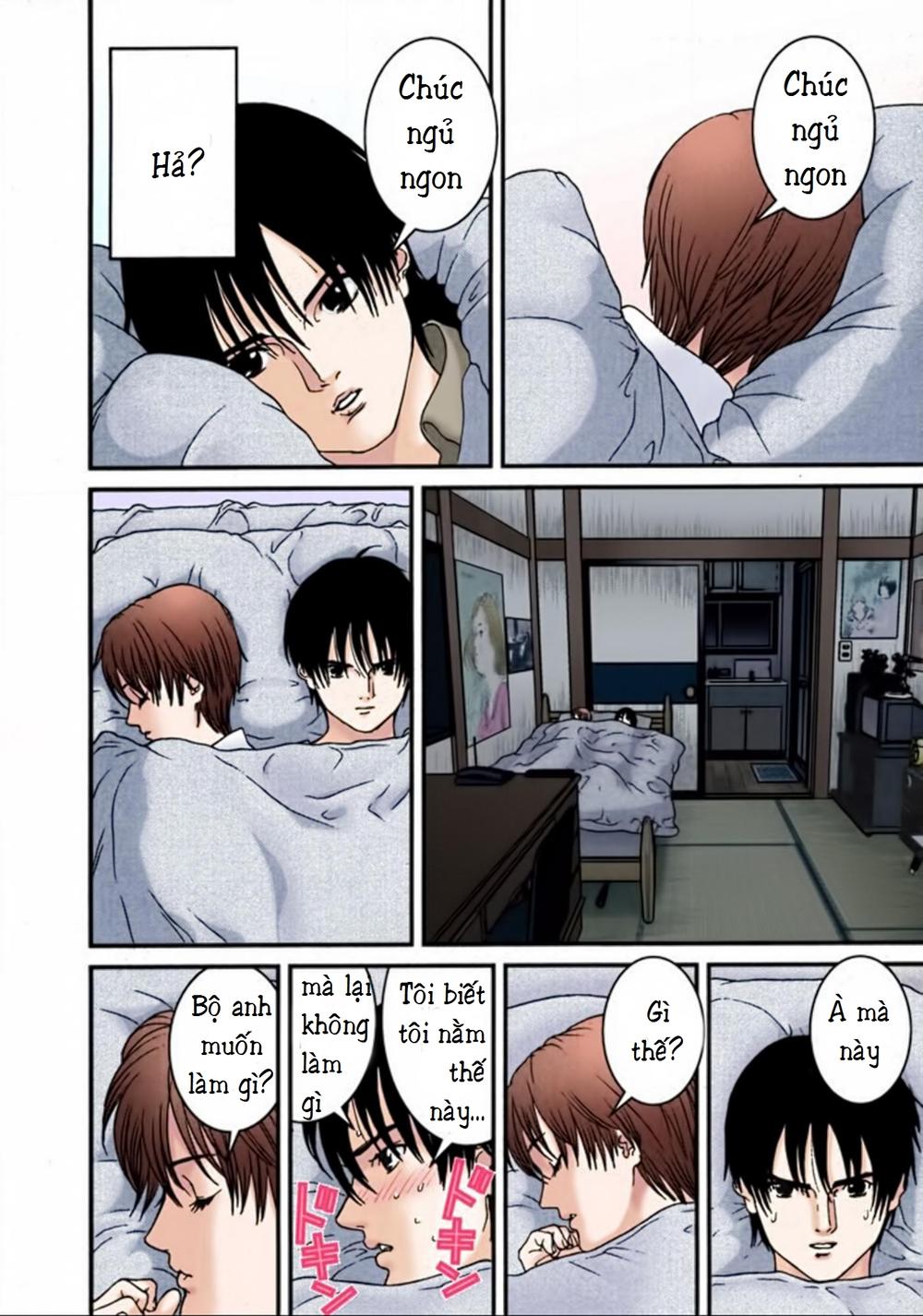 Gantz Full Color Chapter 26 - 12