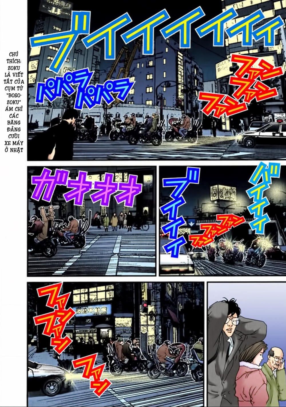 Gantz Full Color Chapter 29 - 2