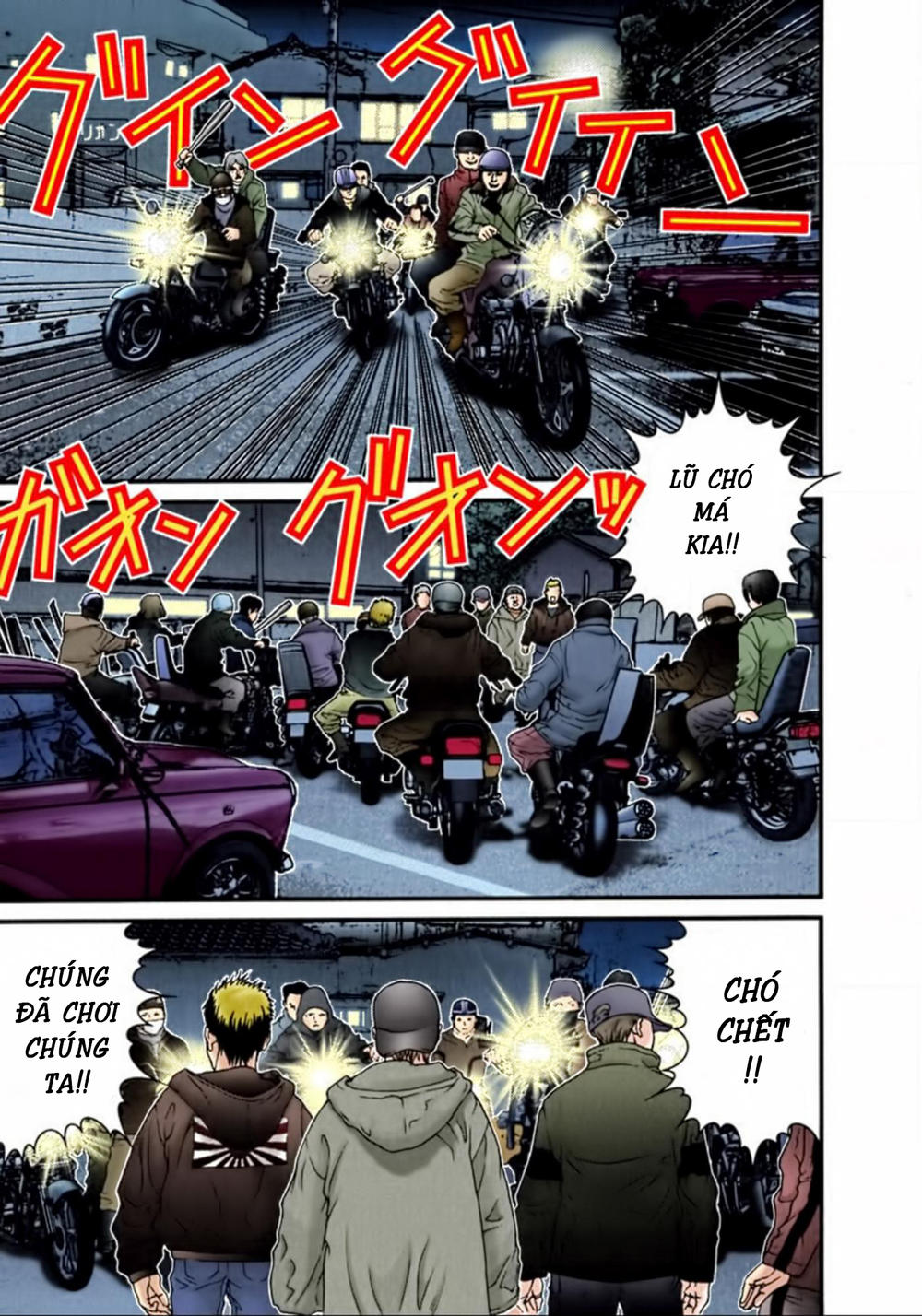 Gantz Full Color Chapter 29 - 11