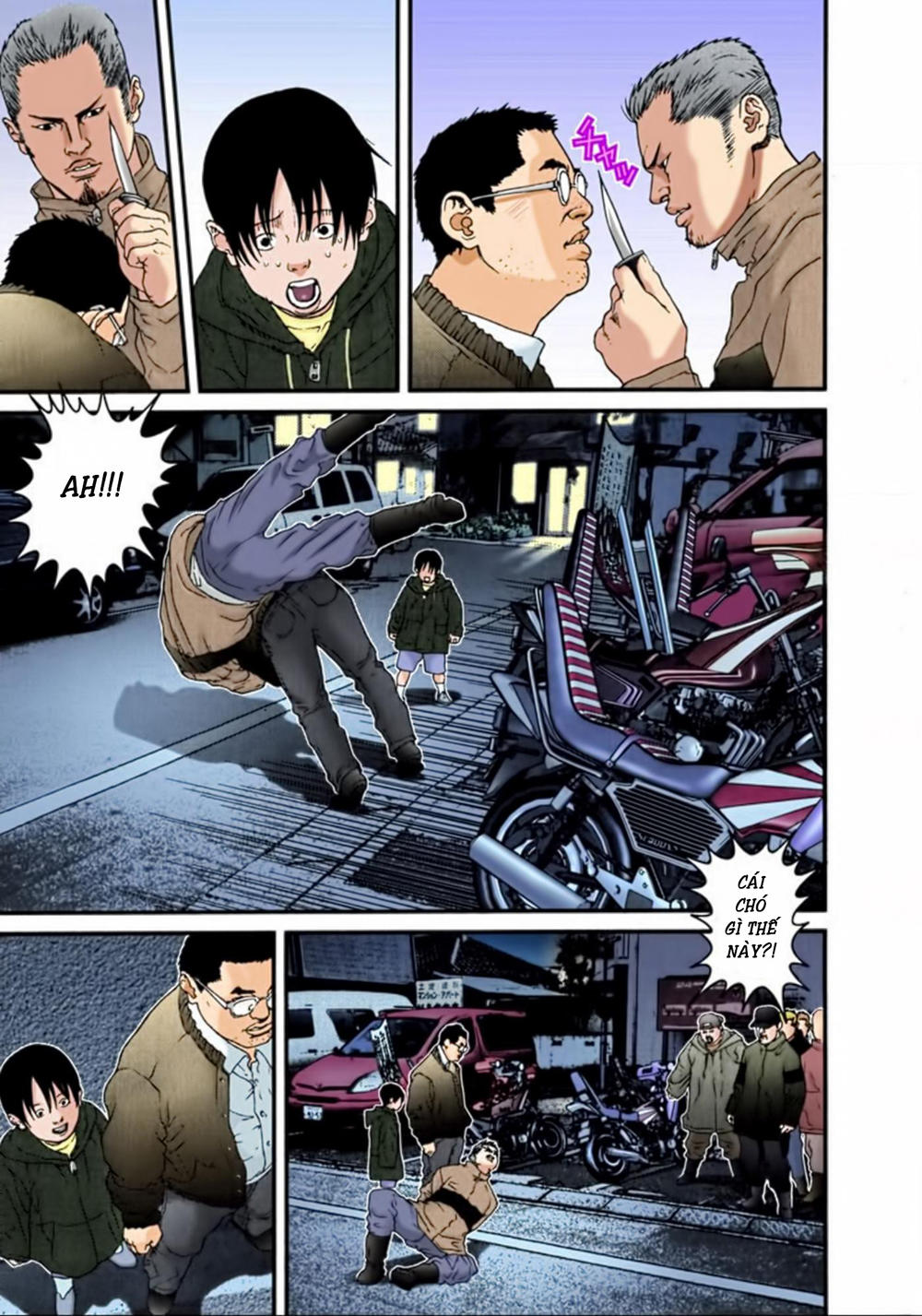 Gantz Full Color Chapter 29 - 5