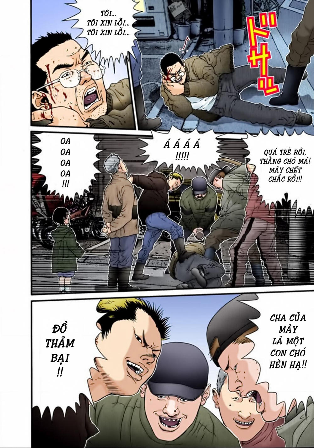 Gantz Full Color Chapter 29 - 6