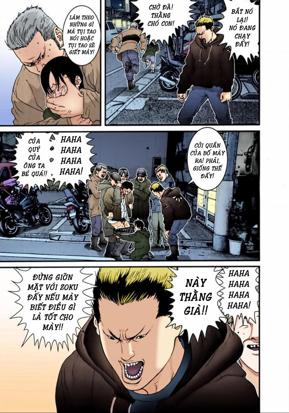 Gantz Full Color Chapter 29 - 7