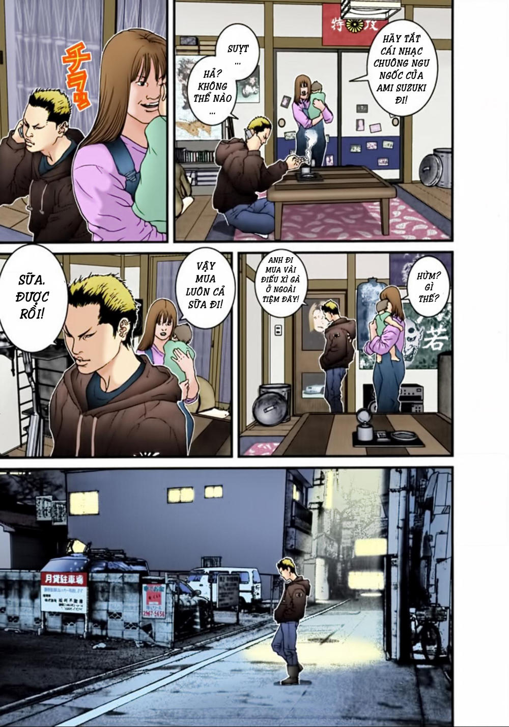 Gantz Full Color Chapter 29 - 9