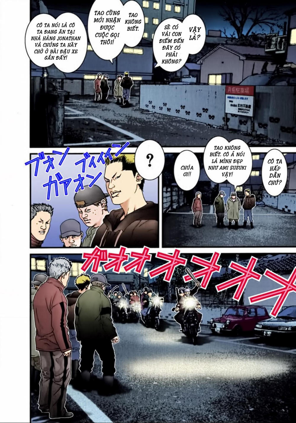 Gantz Full Color Chapter 29 - 10