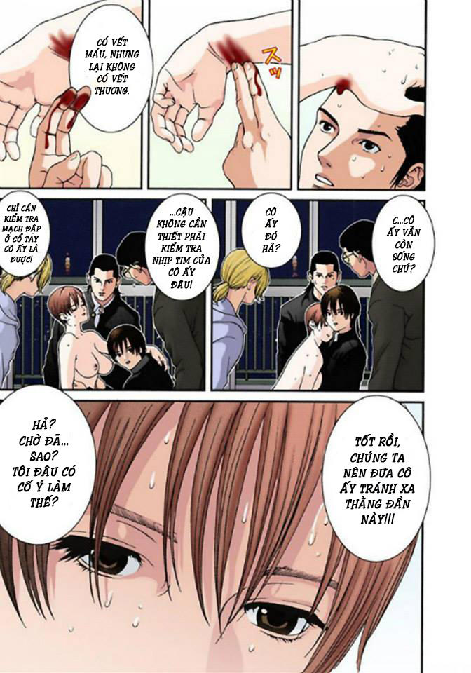 Gantz Full Color Chapter 3 - 9