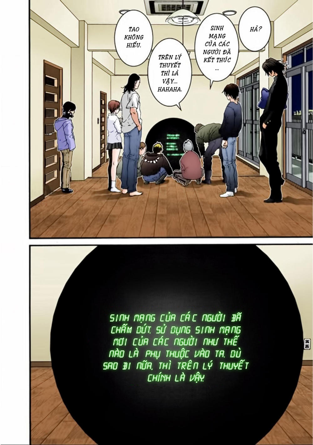 Gantz Full Color Chapter 31 - 14