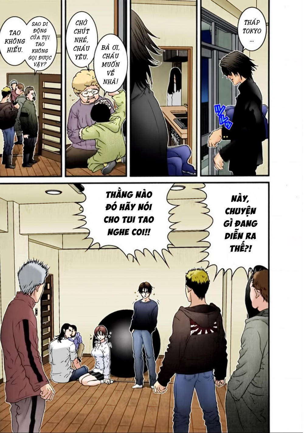 Gantz Full Color Chapter 31 - 3