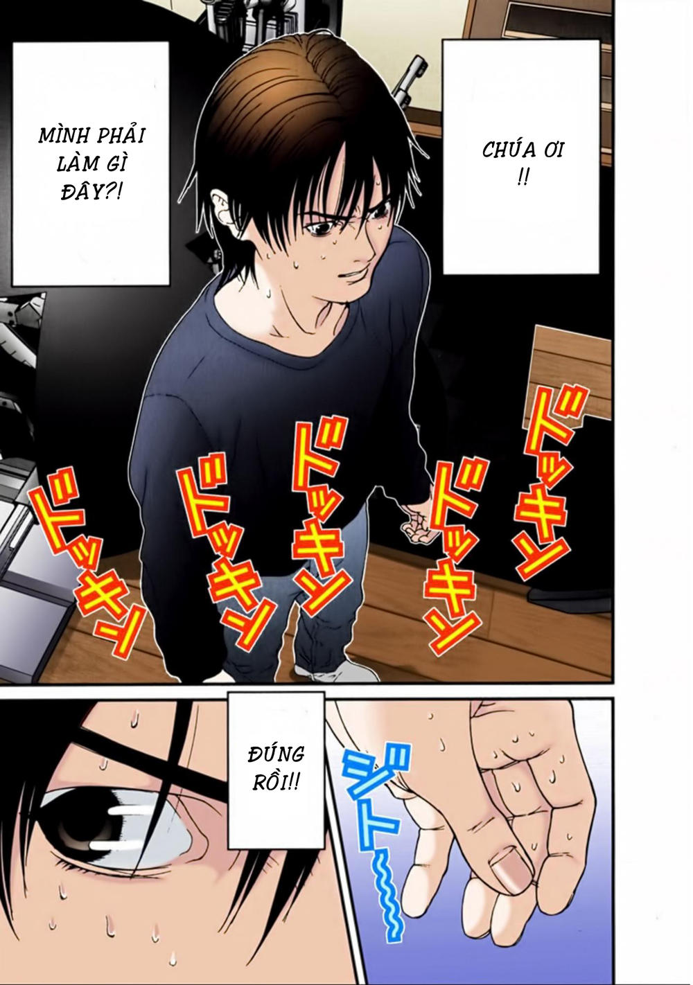 Gantz Full Color Chapter 32 - 11