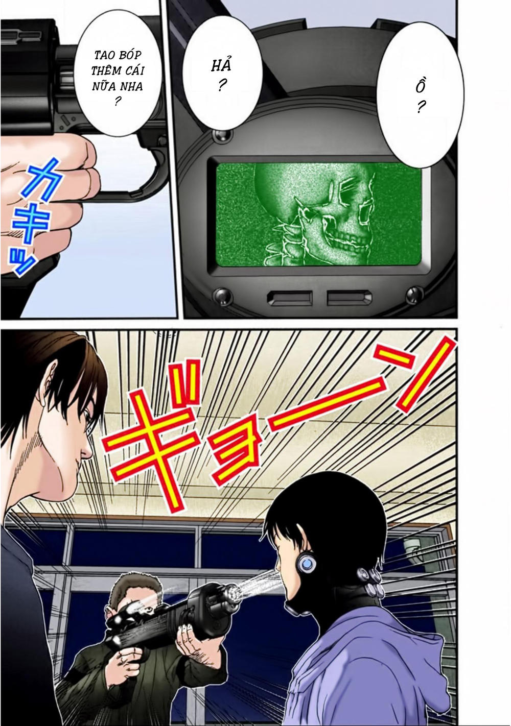 Gantz Full Color Chapter 32 - 17