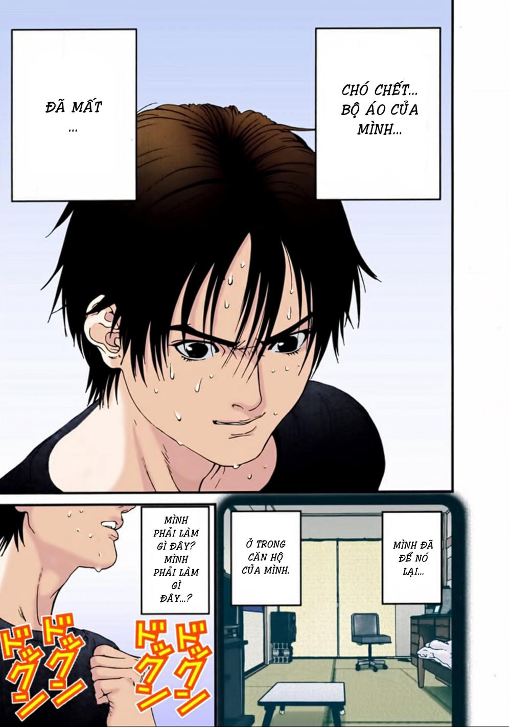 Gantz Full Color Chapter 32 - 3