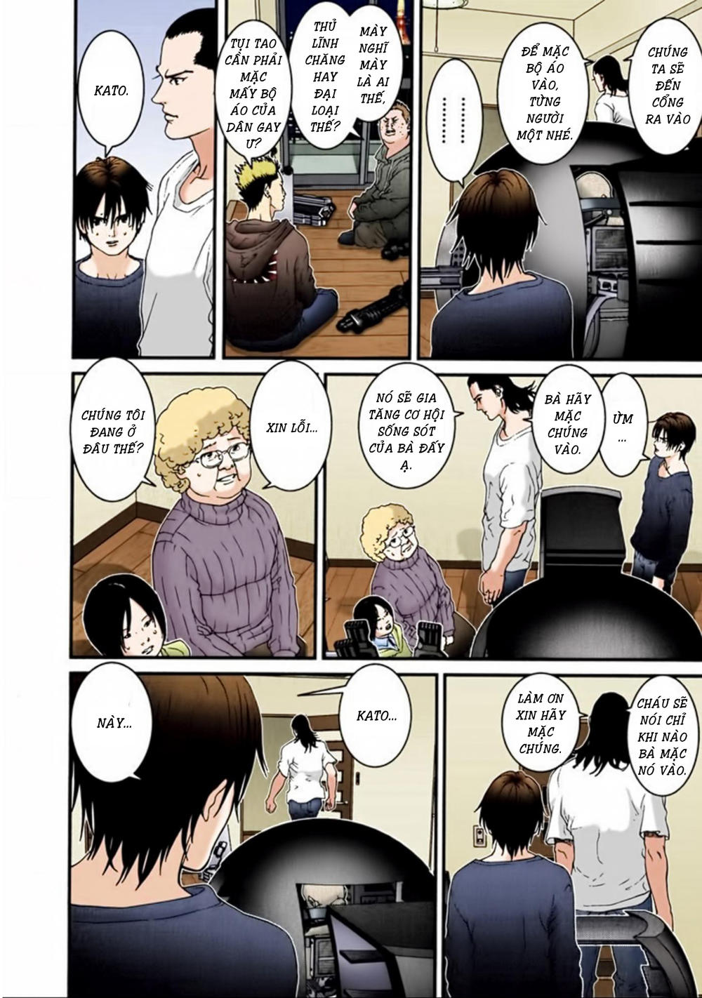 Gantz Full Color Chapter 32 - 4