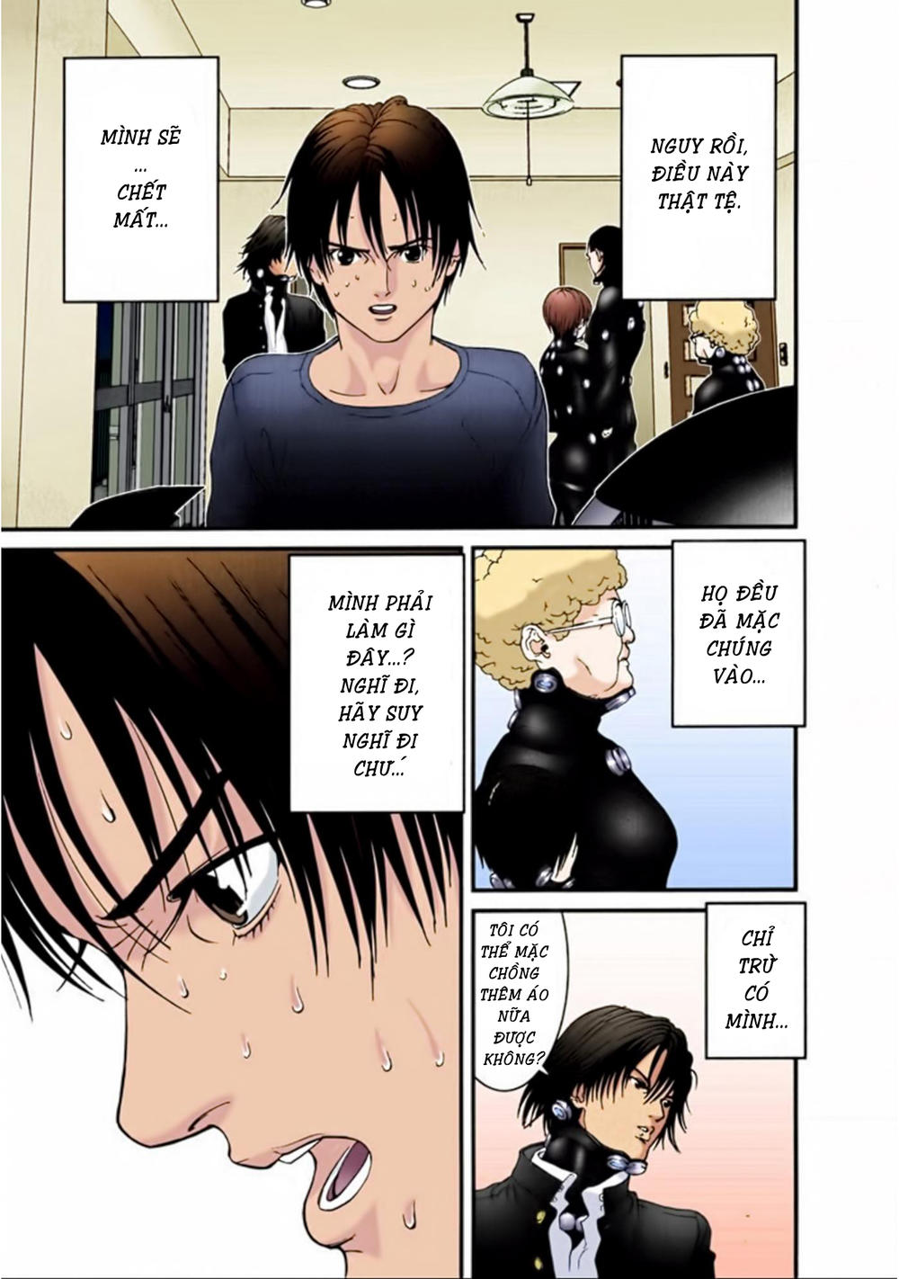 Gantz Full Color Chapter 32 - 9