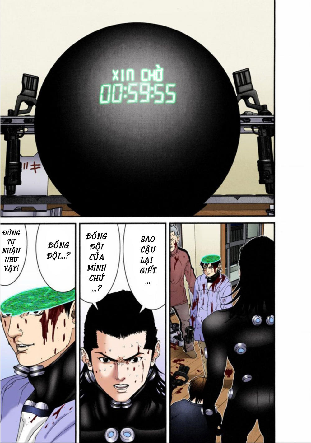 Gantz Full Color Chapter 33 - 19