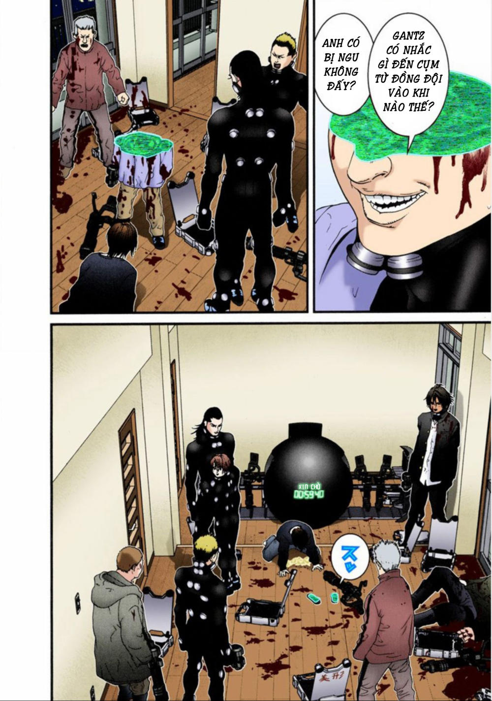 Gantz Full Color Chapter 33 - 20